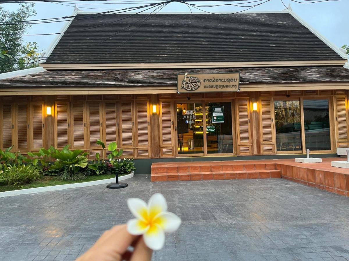 ホテル ザヤナ ホーム ルアンパバーン エクステリア 写真